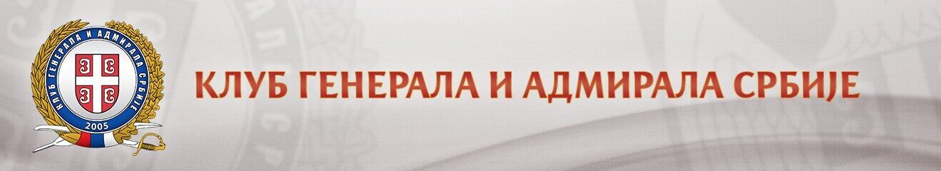 kgias.ipcomputers.co.rs
